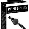 Черный уретральный вибростимулятор Vibrating Penis Plug