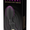 Черный вибратор для точки G с функцией расширения - 18,1 см. Черный вибратор для точки G с функцией расширения - 18,1 см.