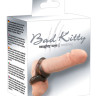 Черное эрекционное кольцо с петлёй для мошонки Bad Kitty