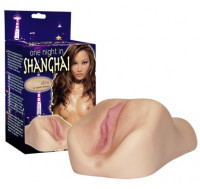 Мастурбатор-вагина ONE NIGHT IN SHANGHAI