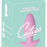Розовая анальная пробка с вибрацией Cuties Vibrating Mini Butt Plug - 8 см. Розовая анальная пробка с вибрацией Cuties Vibrating Mini Butt Plug - 8 см.