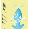 Голубая анальная пробка с вибрацией Cuties Vibrating Mini Butt Plug - 8 см.