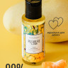 Массажное масло Pleasure Lab Refreshing с ароматом манго и мандарина - 50 мл.