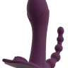 Фиолетовый вибратор для ношения в трусиках ARIVA RC Panty Vibrator