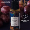 Массажное масло Pleasure Lab Relaxing с ароматом винограда и инжира - 50 мл.