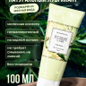 Лубрицирующий гель для интимного ухода Organic Rosemary с ароматом розмарина - 100 мл.