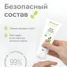 Натуральный лубрикант на водной основе Pleasure Lab Organic - 100 мл.