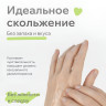 Натуральный лубрикант на водной основе Pleasure Lab Organic - 100 мл.