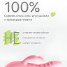 Натуральный лубрикант на водной основе Pleasure Lab Organic - 100 мл.