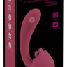 Малиновый вибратор с подвижными язычками 2 Function Vibrator - 20,6 см. Малиновый вибратор с подвижными язычками 2 Function Vibrator - 20,6 см.