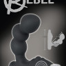 Стимулятор простаты с вибрацией Rebel Bead-shaped Prostate Stimulator
