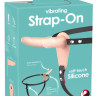 Телесный поясной страпон с вибрацией Vibrating Strap-On - 15,7 см.