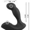 Черный вибростимулятор простаты RC Prostate Massager - 13,1 см.