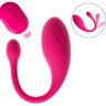 Розовое виброяйцо KORAL RC Love Ball
