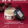 Твердое массажное масло Pleasure Lab Relaxing с ароматом винограда и инжира - 100 мл.