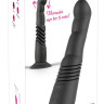 Черный вибратор с поступательными движениями G and P-Spot Thrusting Vibrator - 23 см.