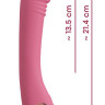Розовый тонкий вибратор для точки G Slim G-Spot Rose - 21,4 см. Розовый тонкий вибратор для точки G Slim G-Spot Rose - 21,4 см.