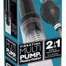Вакуумная помпа-мастурбатор Vibrating Multi Pump & Masturbator