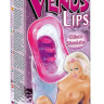 Вакуумный массажер с вибрацией Venus Lips Вакуумный массажер с вибрацией Venus Lips