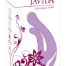 Фиолетовый перезаряжаемый вибратор Javida Double Vibe Фиолетовый перезаряжаемый вибратор Javida Double Vibe