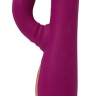 Фиолетовый вибратор 3 Function Vibrator с вращением бусин - 23 см. Фиолетовый вибратор 3 Function Vibrator с вращением бусин - 23 см.