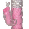 Розовый вибратор Vibrating Rabbit с клиторальным зайчиком - 22 см.