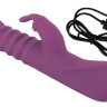 Фиолетовый вибратор-кролик 2 Function Rabbit Vibrator - 23,7 см.